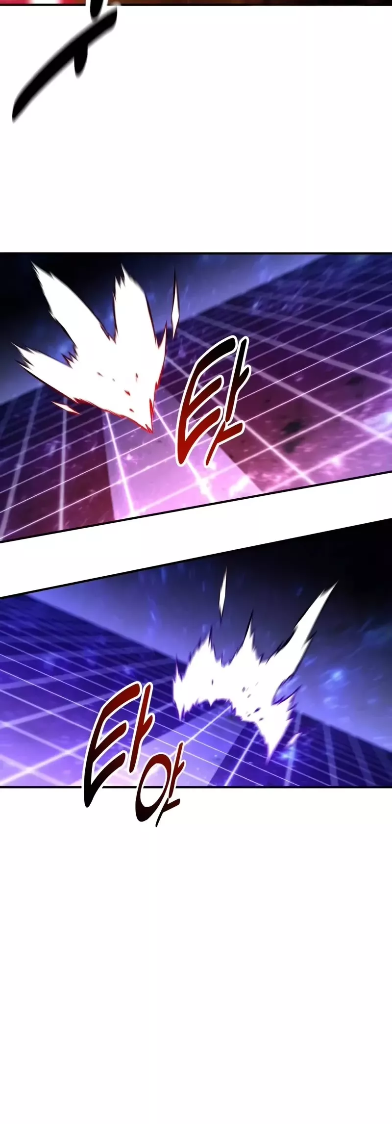 I Killed the Main Player, chapter 81, image 30