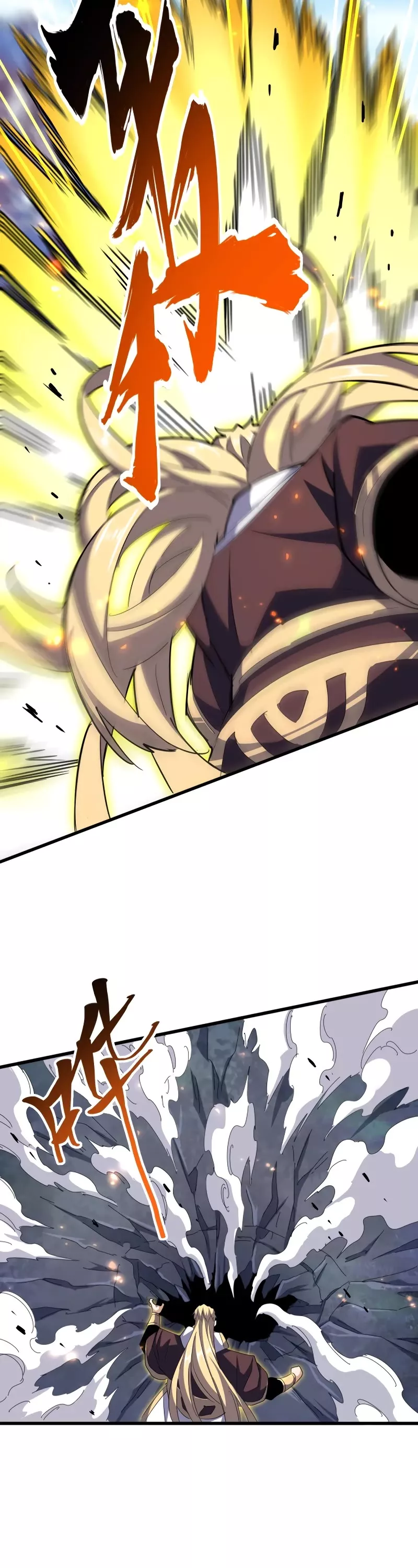 Magic Emperor, chapter 345, image 30