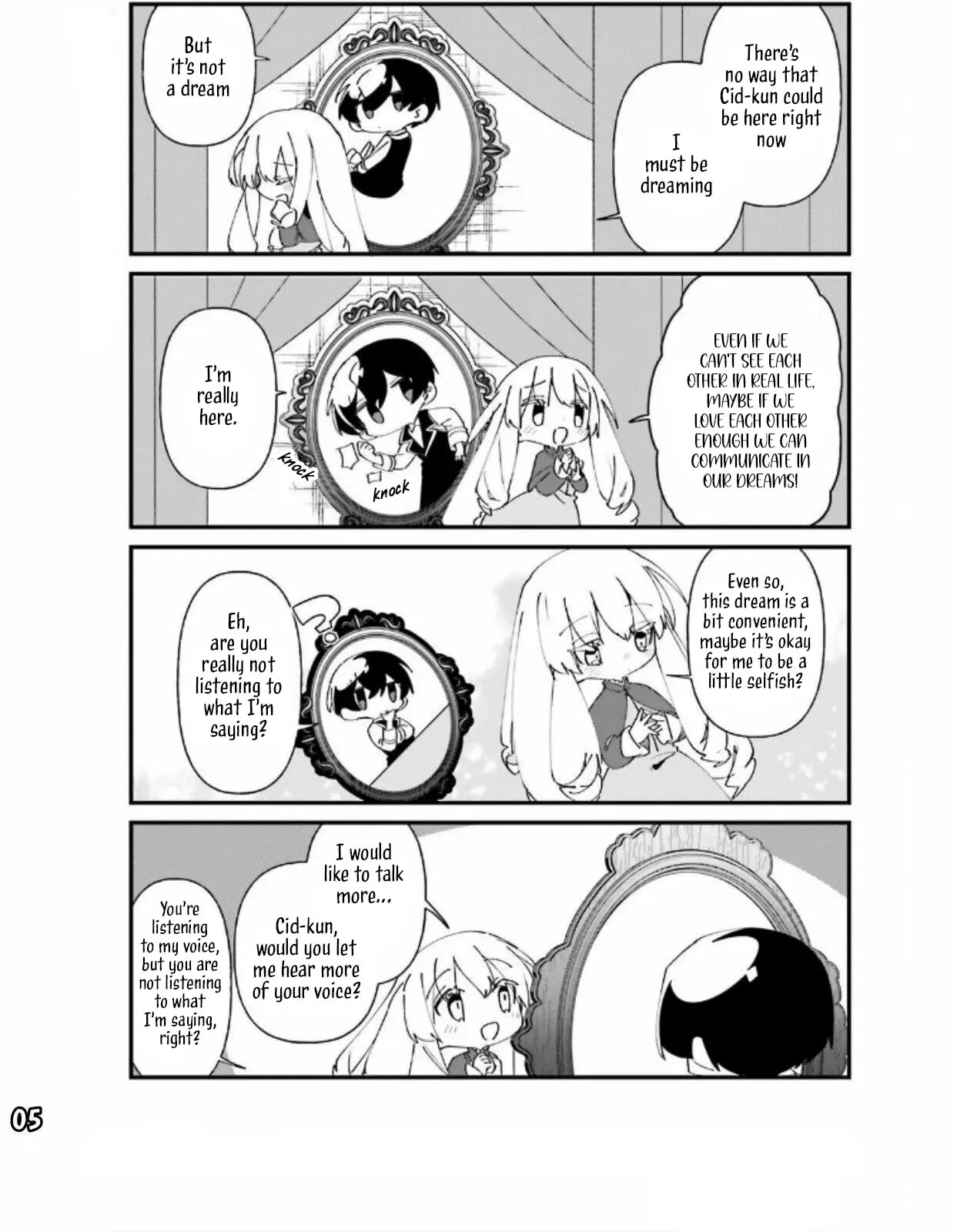 Kage no Jitsuryokusha ni Naritakute! Shadow Gaiden, chapter 47, image 8