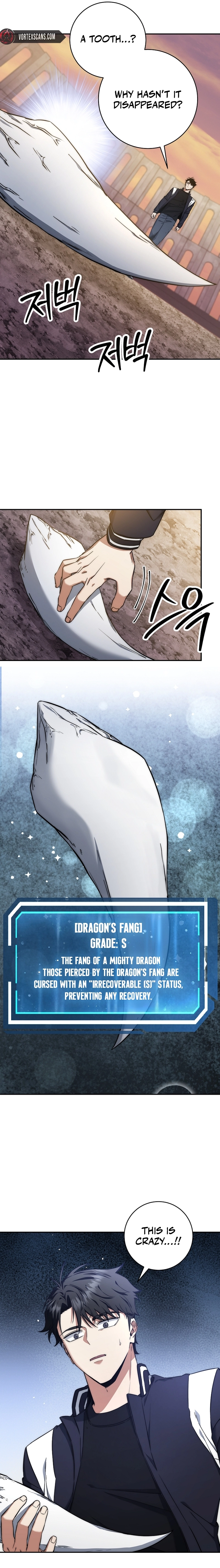 The Civil Servant of the Sword Returns, chapter 21, image 12