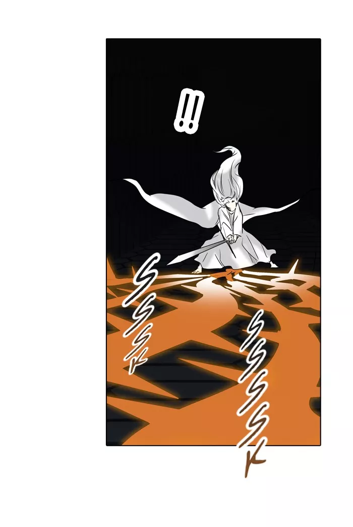 Tower of God, chapter 265, image 17