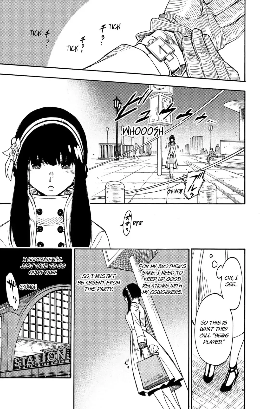 SPY x FAMILY, chapter 2, image 33