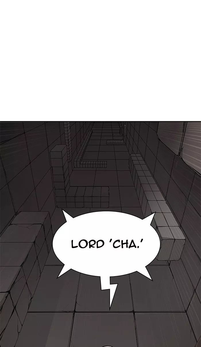 Tower of God, chapter 464, image 5