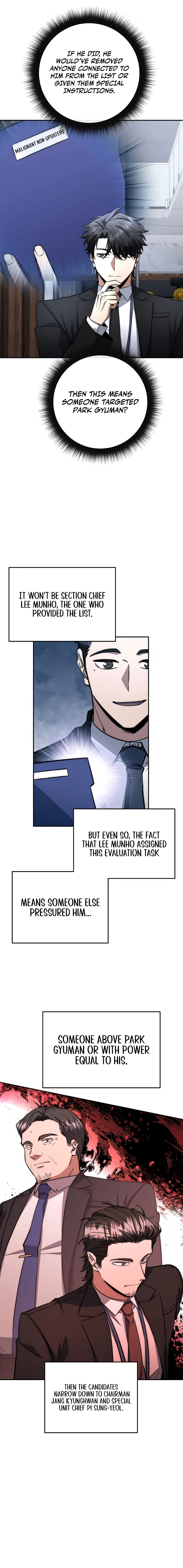 The Civil Servant of the Sword Returns, chapter 66, image 13