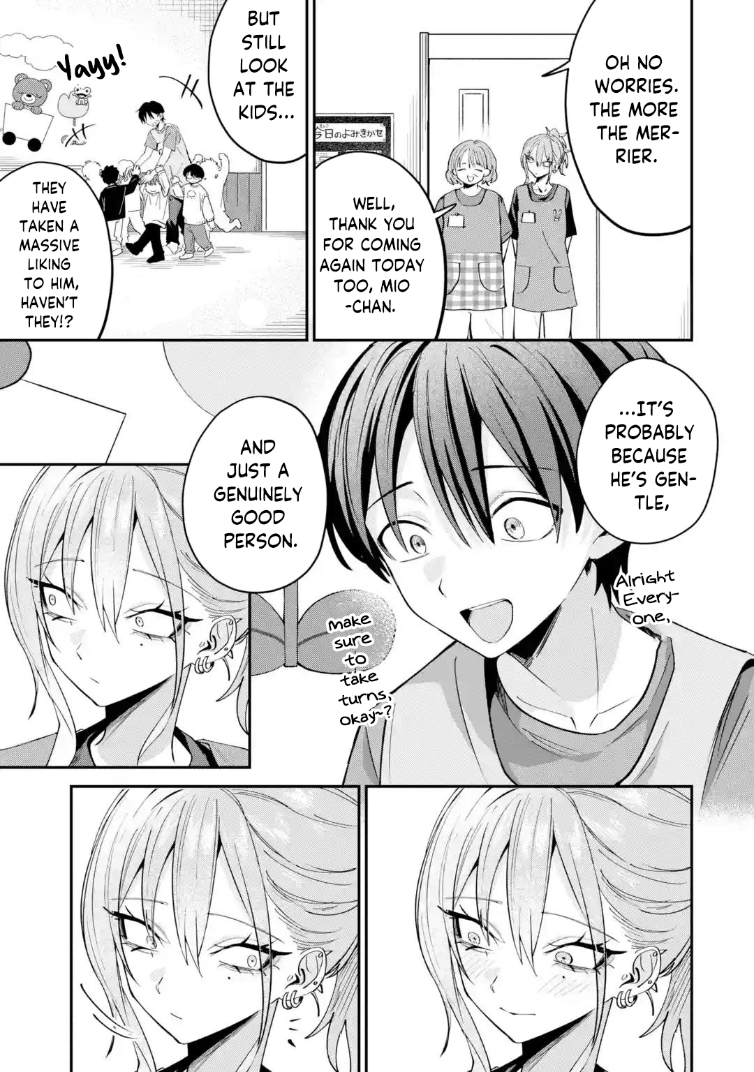 Haimiya-senpai wa Kowakute Kawaii, chapter 29, image 4