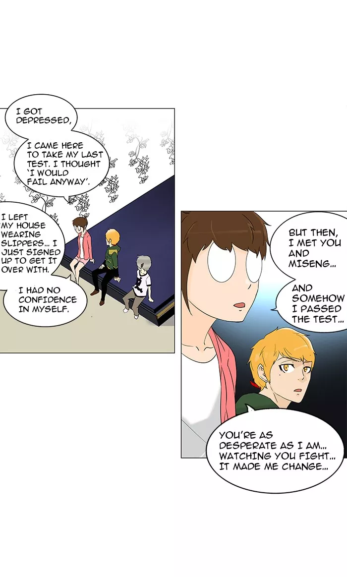 Tower of God, chapter 94, image 16