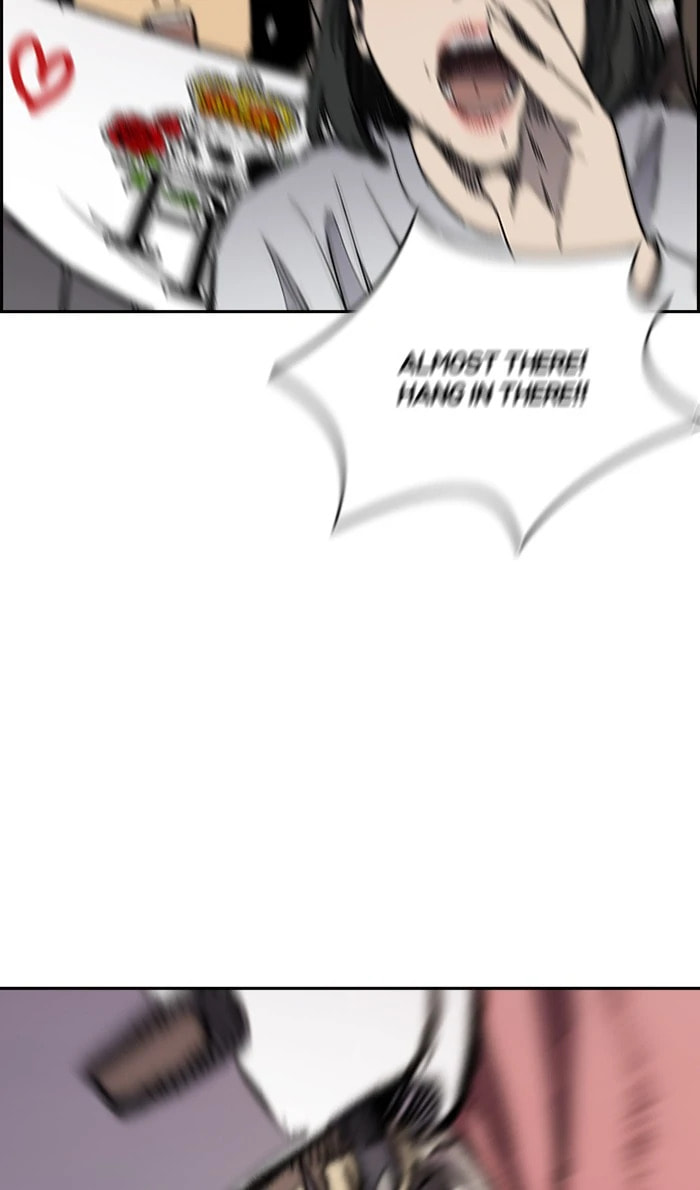 Wind Breaker, chapter 271, image 92