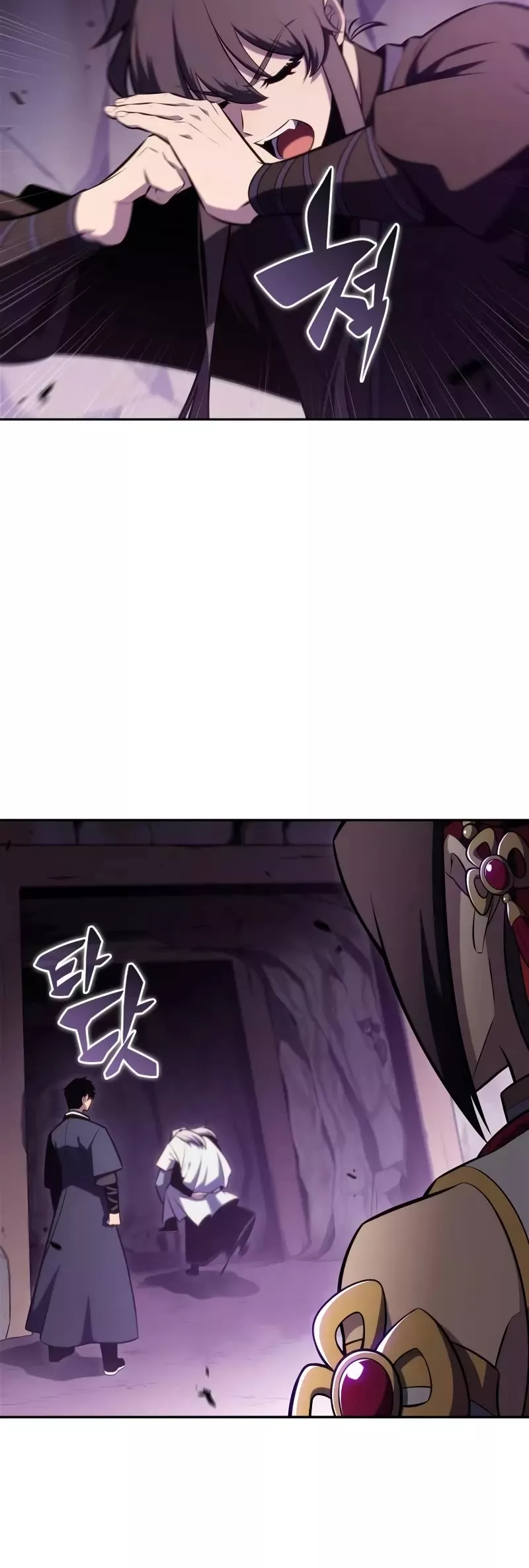Solo Max-Level Newbie, chapter 177, image 35