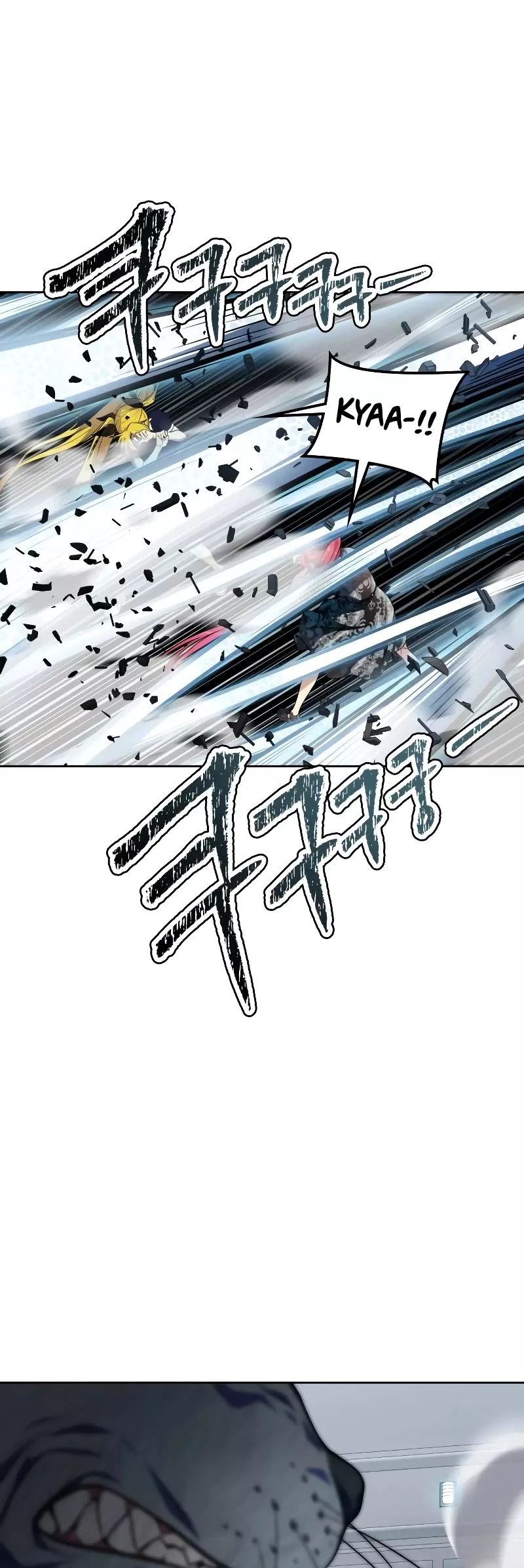 Tower of God, chapter 578, image 79