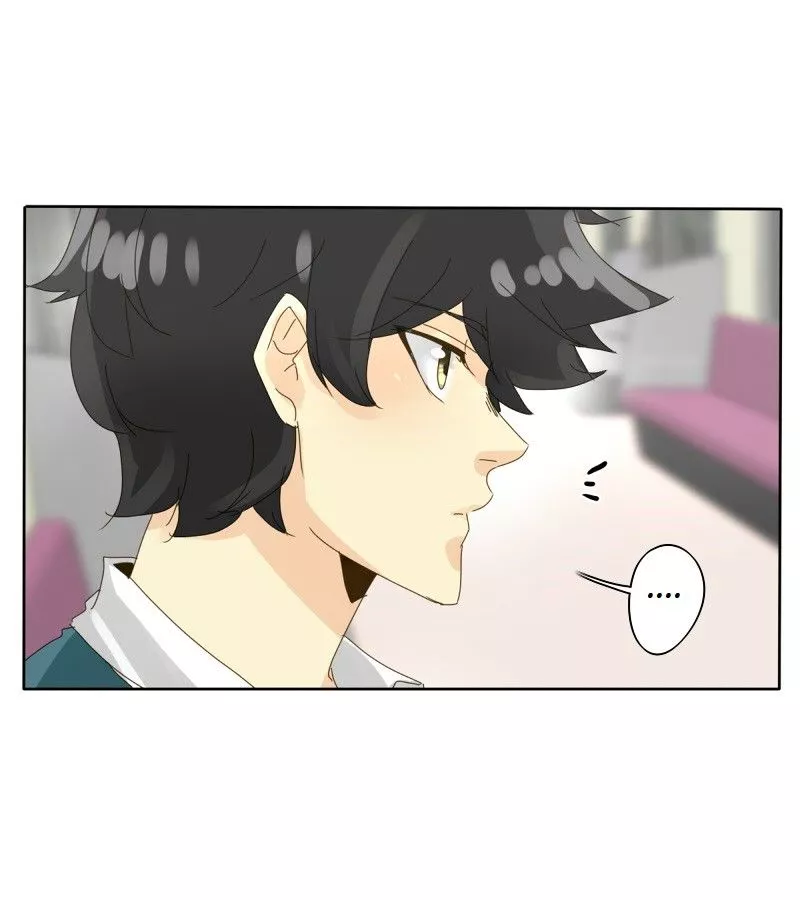 unOrdinary, chapter 56, image 3