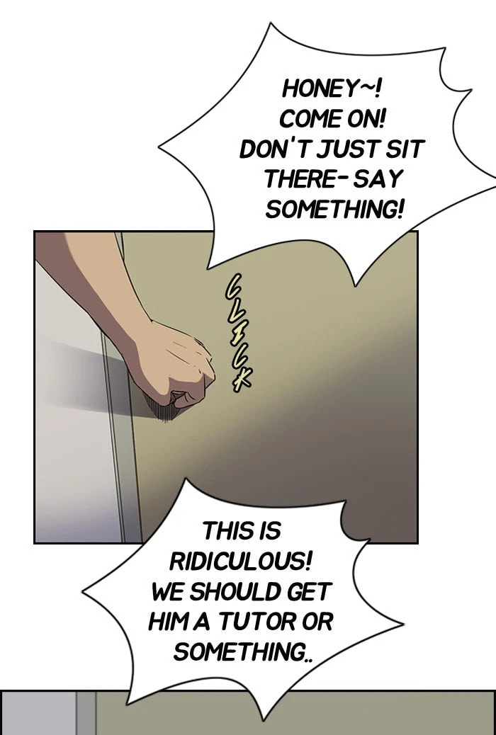 Wind Breaker, chapter 66, page 43
