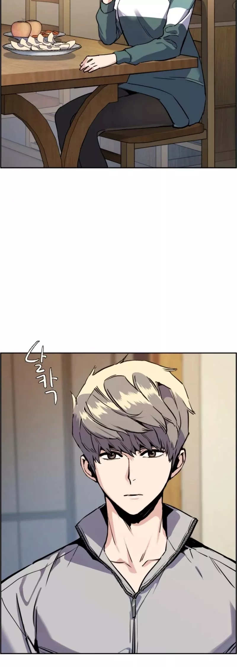 Teenage Mercenary, chapter 19, image 13