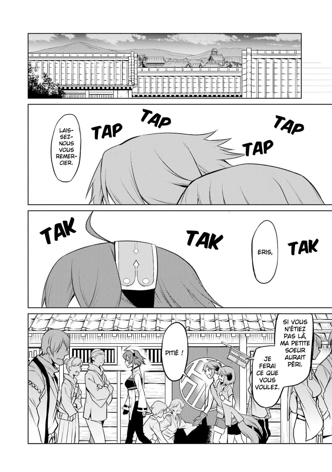 Mushoku Tensei: Eris wa Honki de Kiba o Togu, chapter 2, image 40