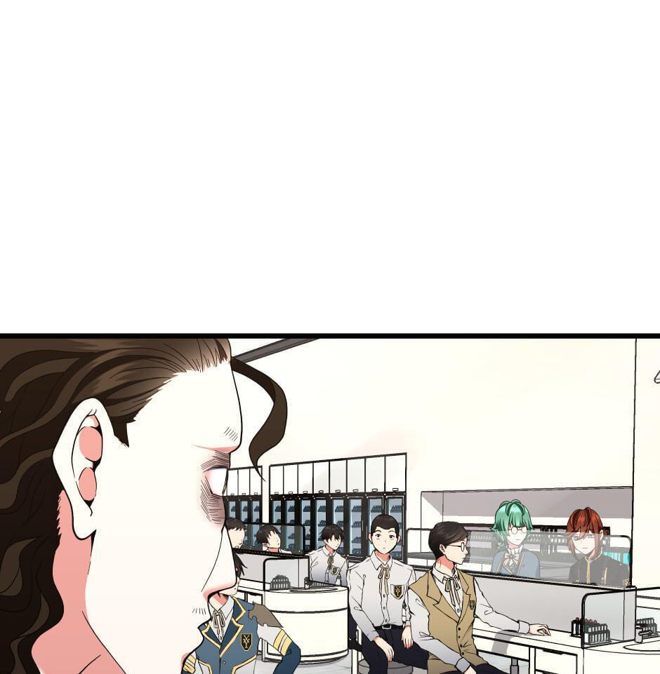 The Beginning After the End, chapter 95, image 109