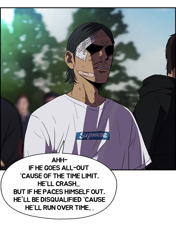 Wind Breaker, chapter 74, page 9