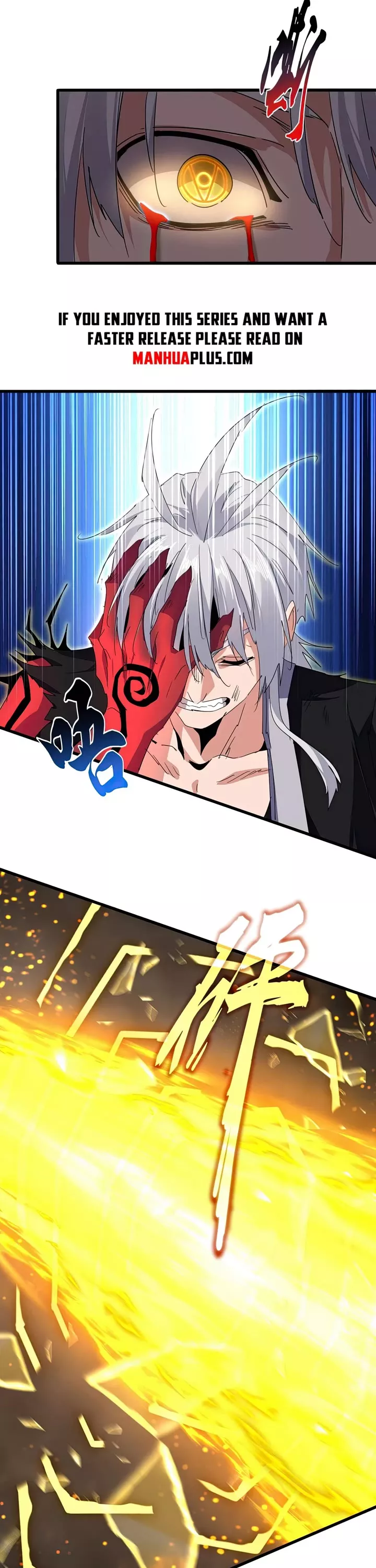 Magic Emperor, chapter 733, image 26