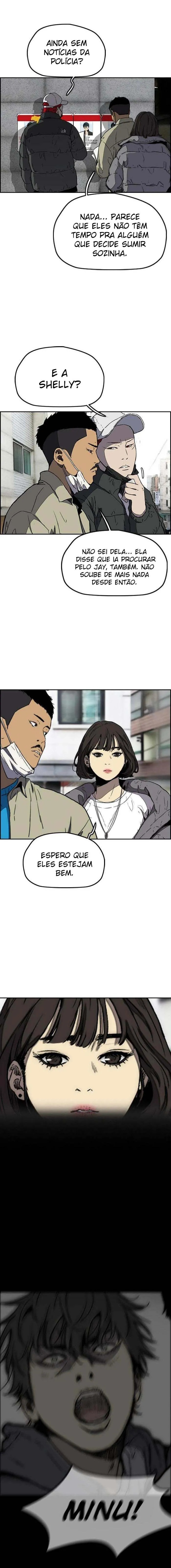Wind Breaker, chapter 1, image 9