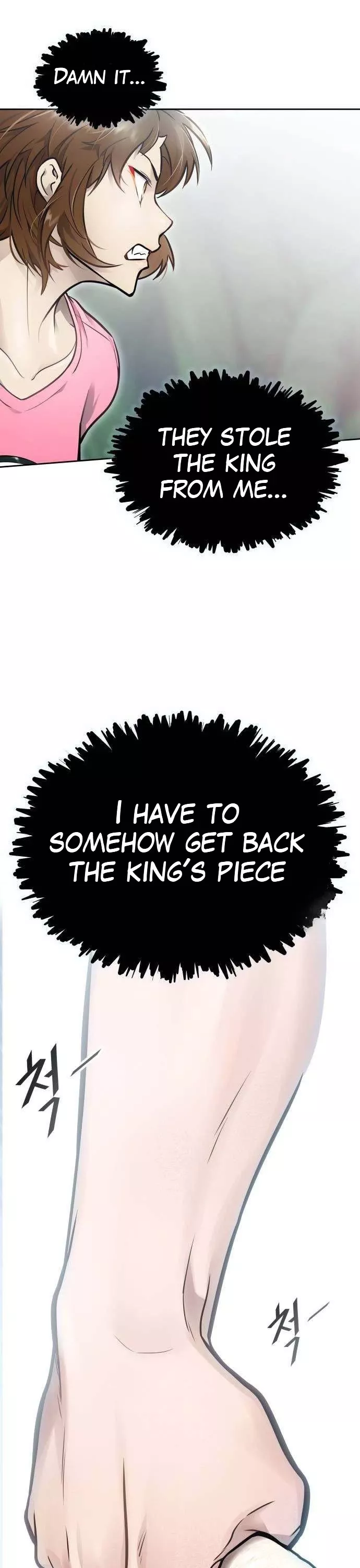 Tower of God, chapter 626, image 13