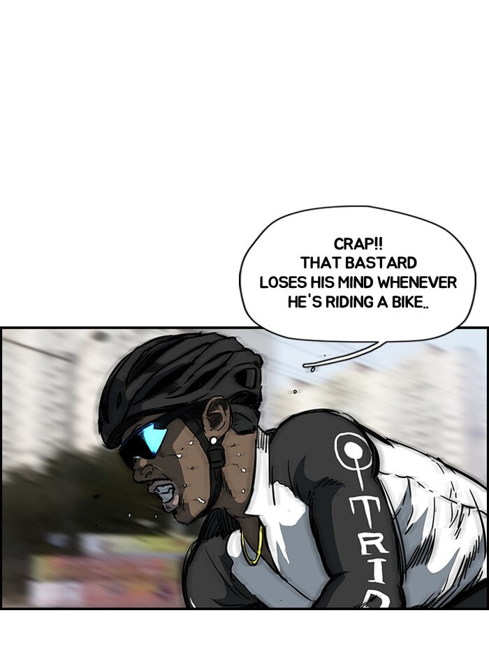 Wind Breaker, chapter 143, image 15