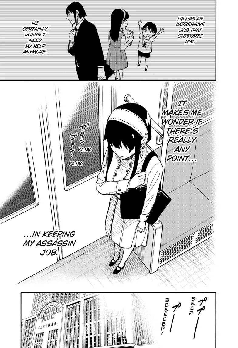 SPY x FAMILY, chapter 44, image 13