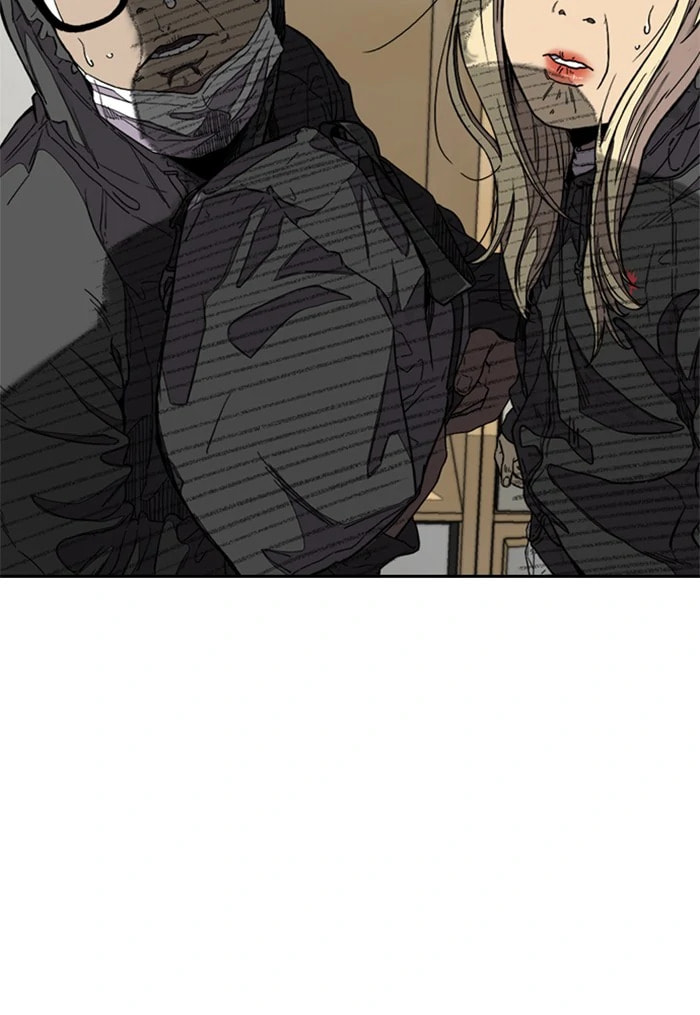 Wind Breaker, chapter 340, image 2