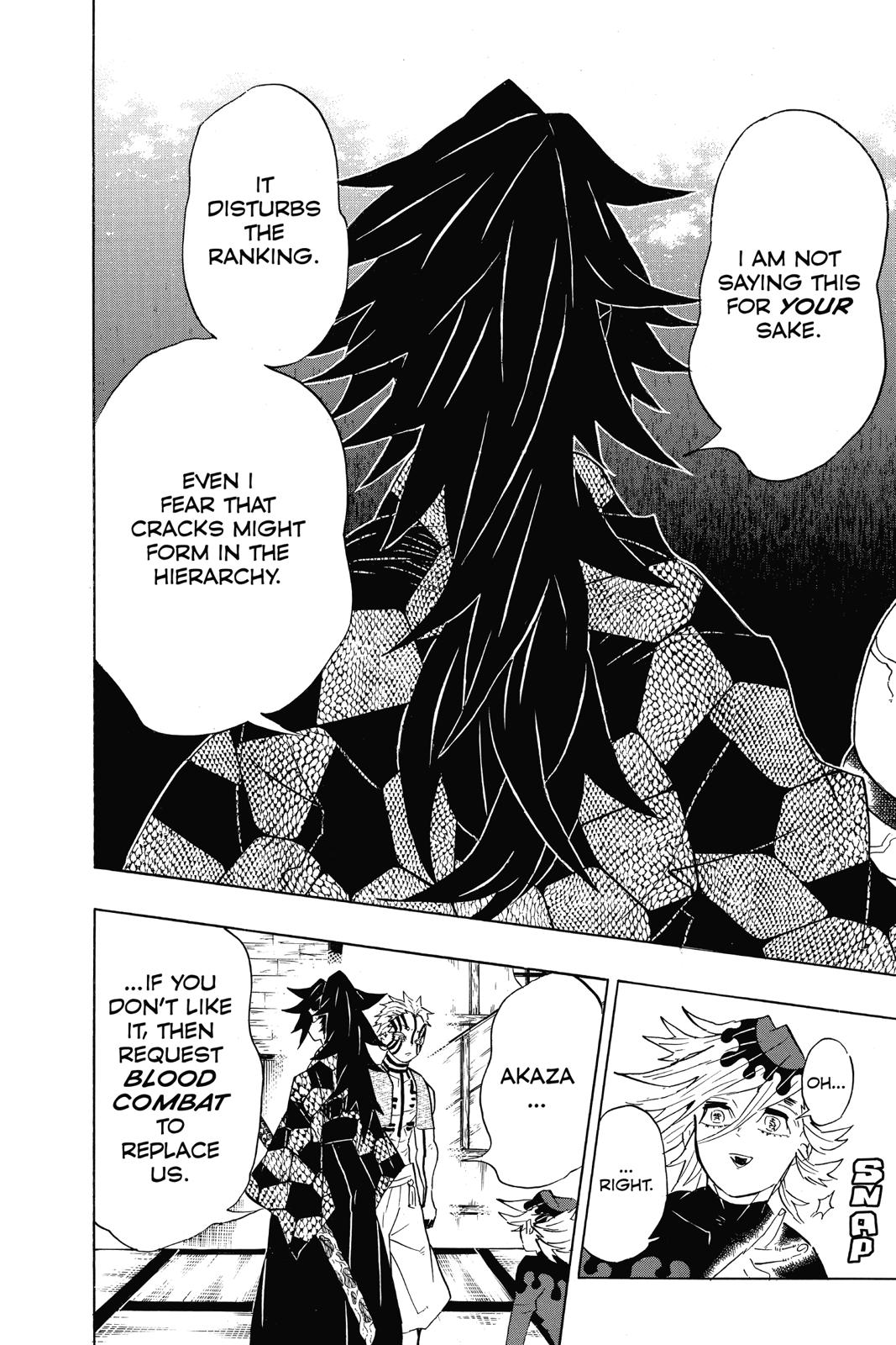 Demon Slayer: Kimetsu no Yaiba, chapter 99, image 4