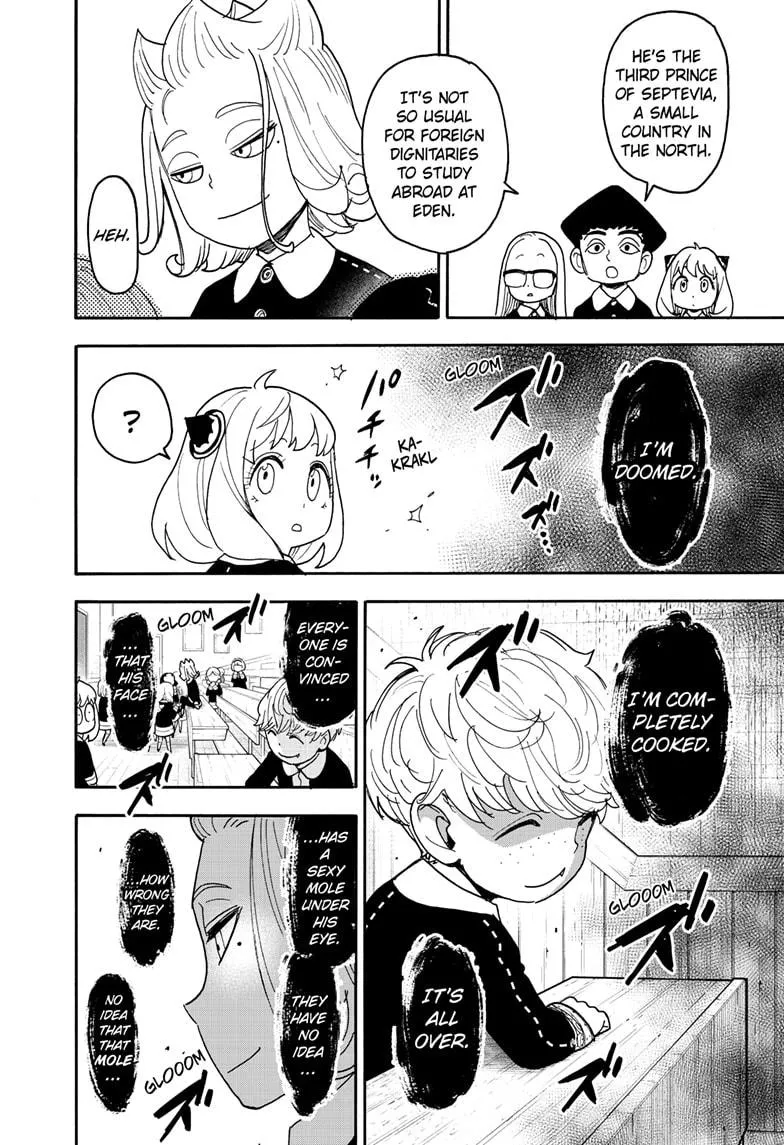 SPY x FAMILY, chapter 112.1, image 10