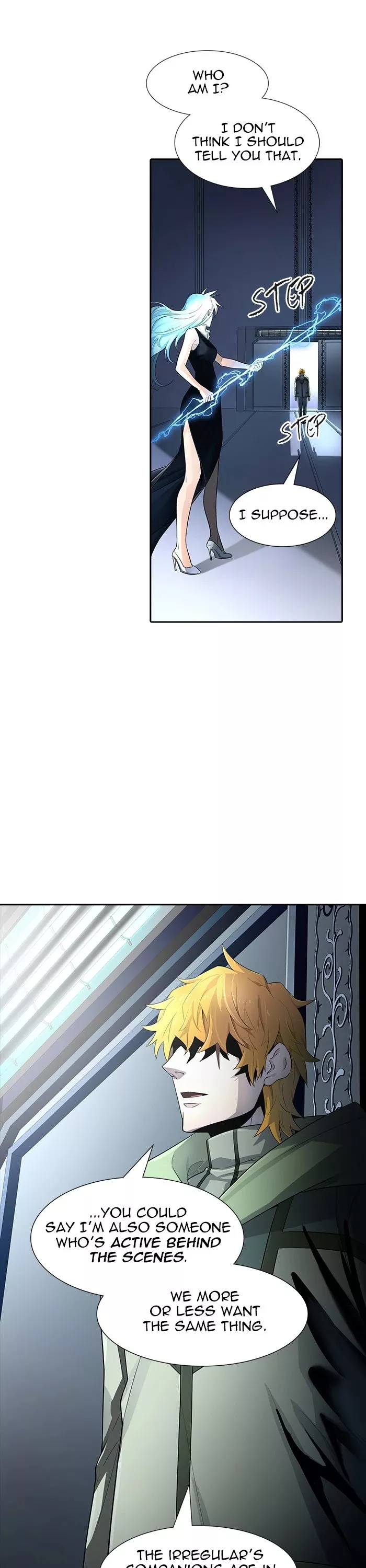 Tower of God, chapter 543, image 5
