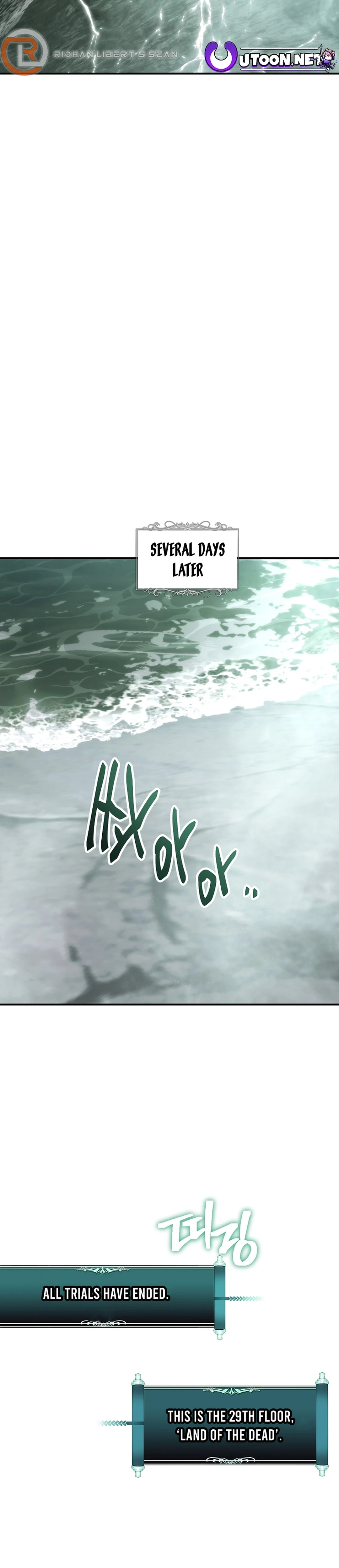 Second Life Ranker, chapter 183, image 20