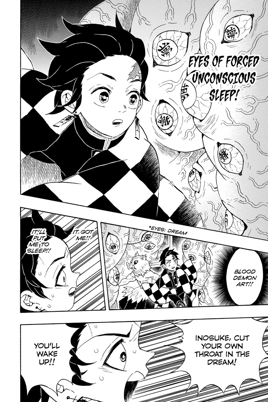 Demon Slayer: Kimetsu no Yaiba, chapter 61, image 13