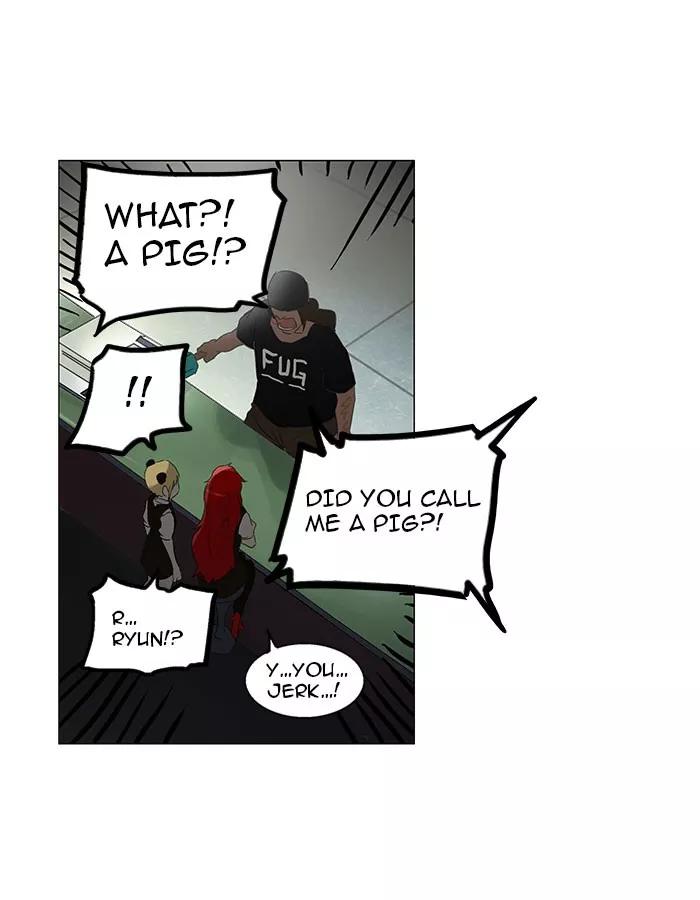 Tower of God, chapter 106, image 43