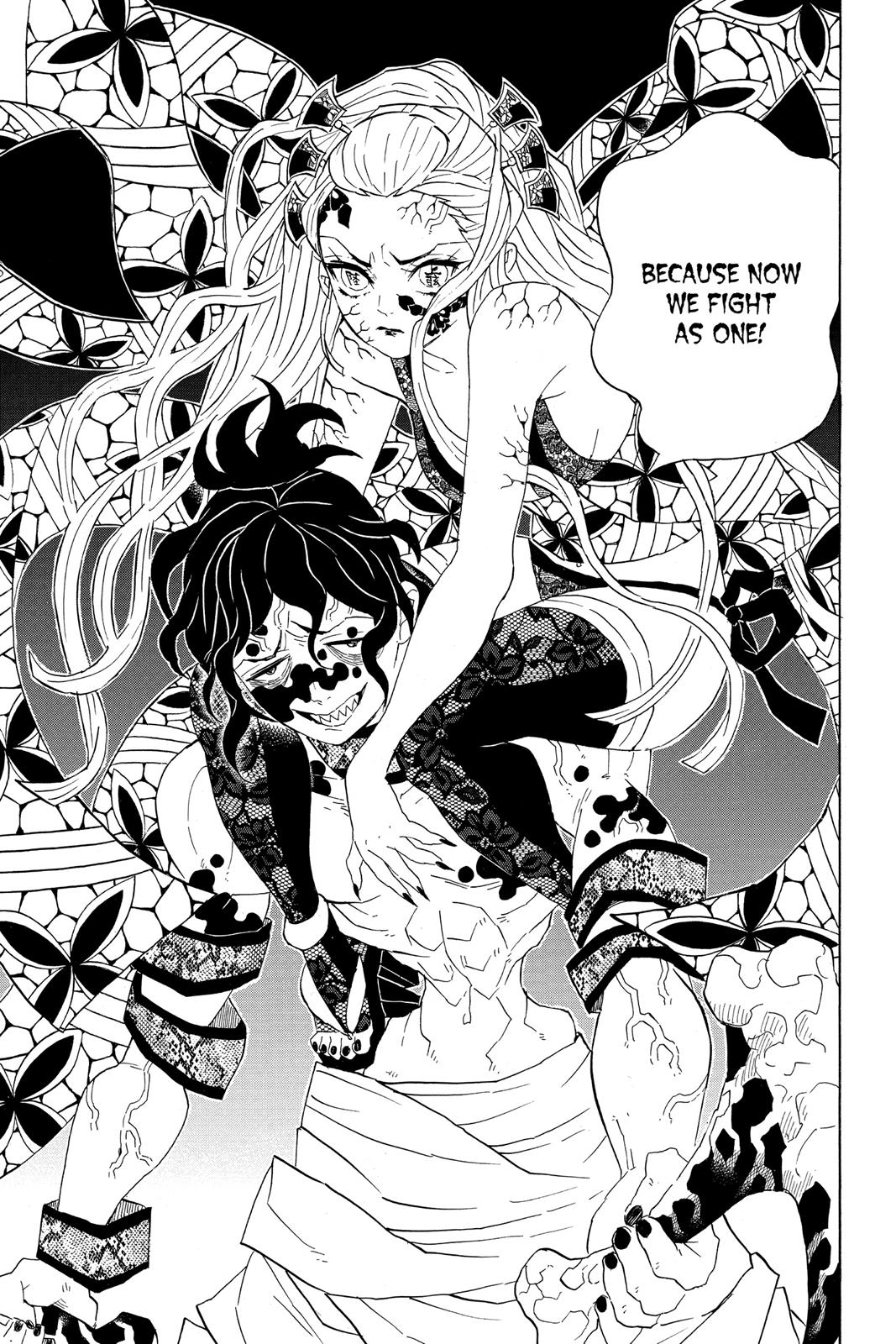 Demon Slayer: Kimetsu no Yaiba, chapter 86, image 19