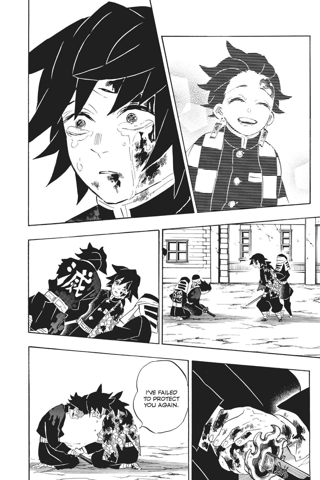 Demon Slayer: Kimetsu no Yaiba, chapter 200, image 21