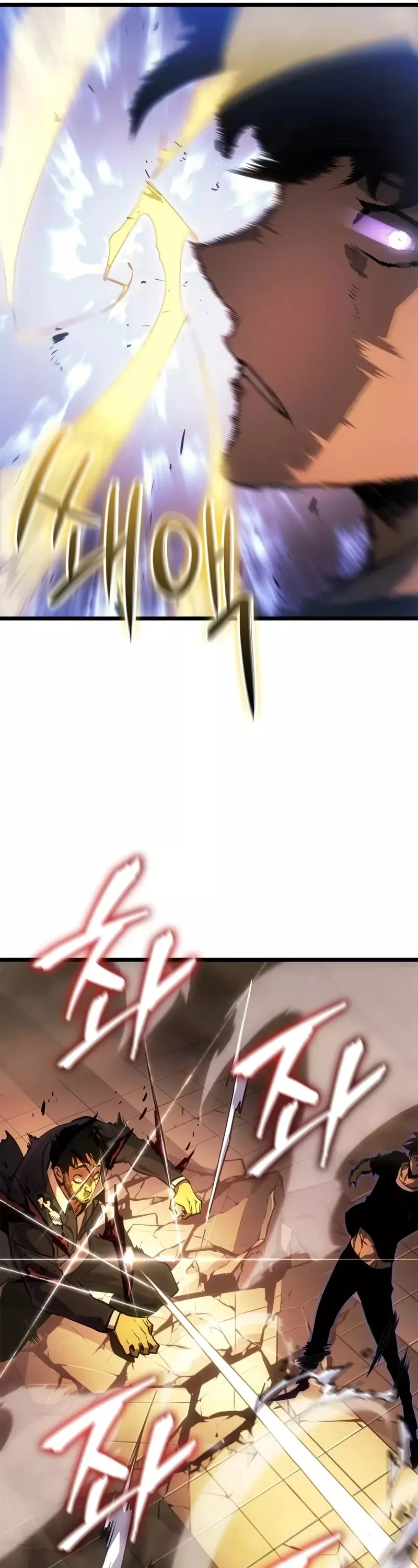 Solo Leveling: Ragnarok, chapter 51, image 52
