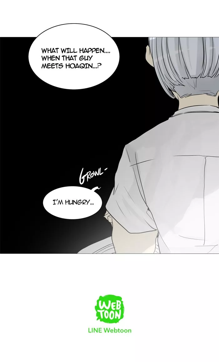 Tower of God, chapter 245, image 42