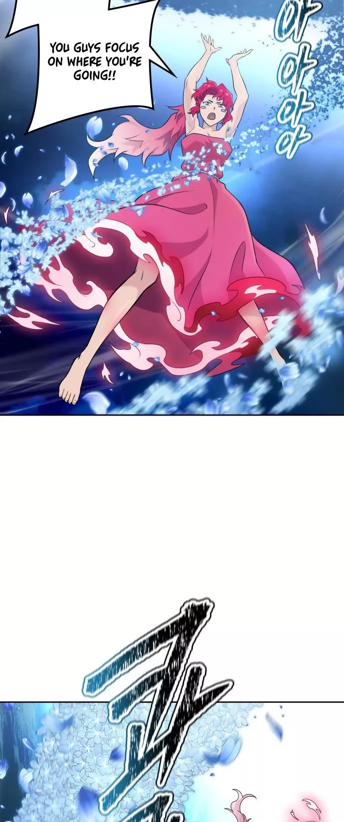 Tower of God, chapter 586, image 35