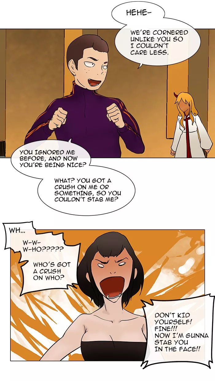Tower of God, chapter 16, image 45