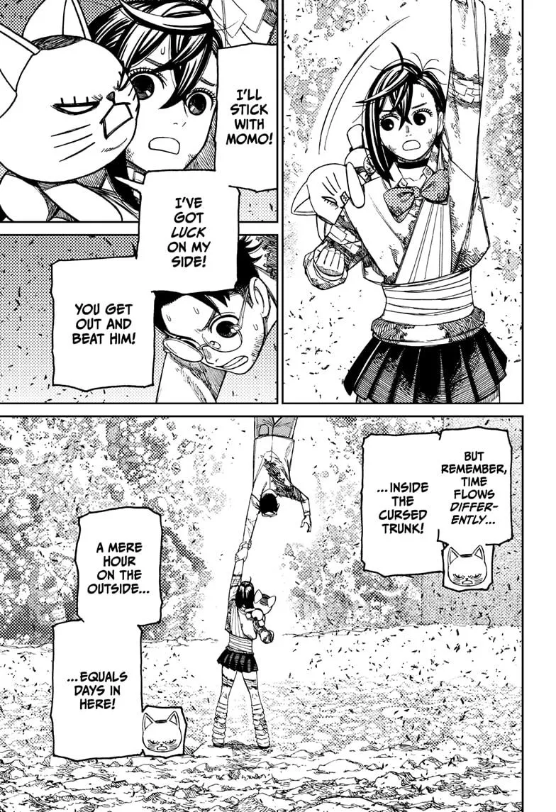 Dandadan, chapter 159, image 7
