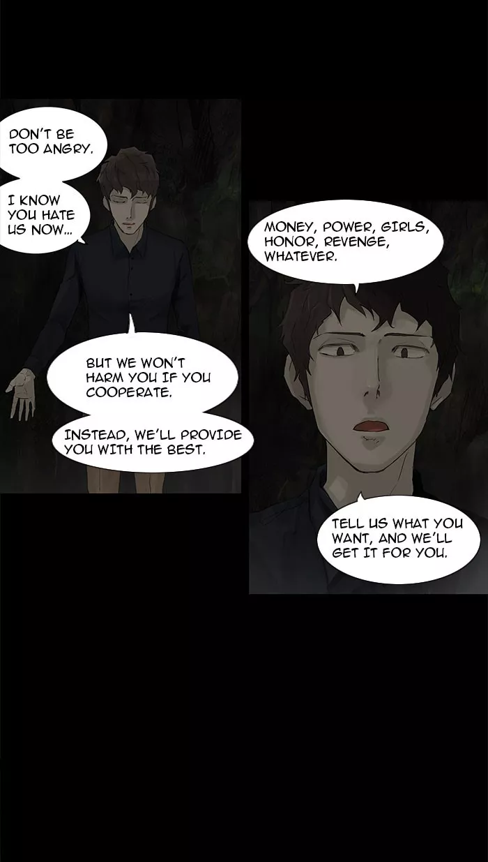 Tower of God, chapter 116, image 6
