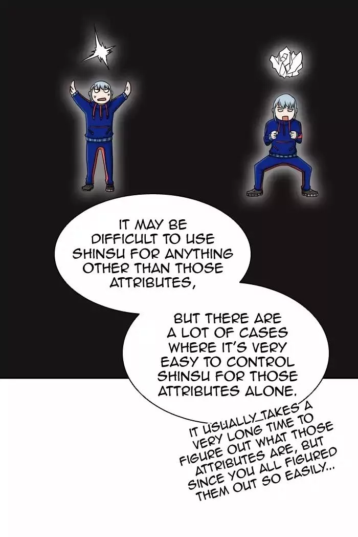Tower of God, chapter 371, image 80