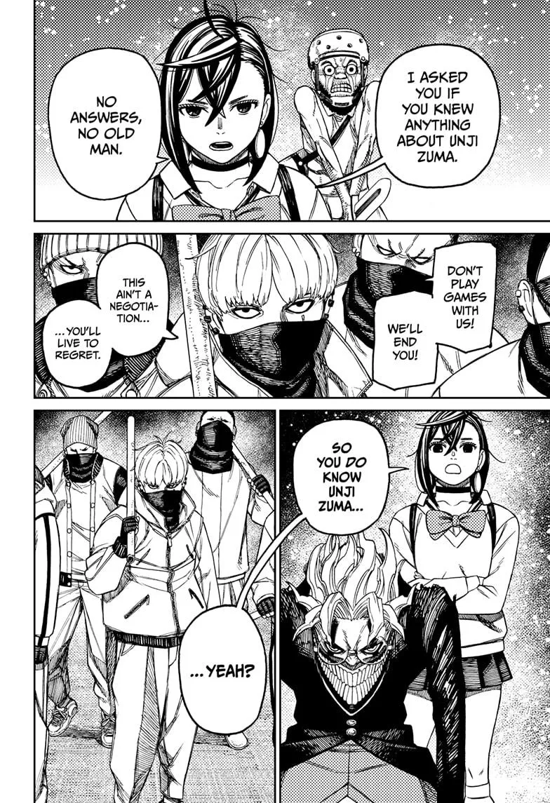 Dandadan, chapter 133, image 12