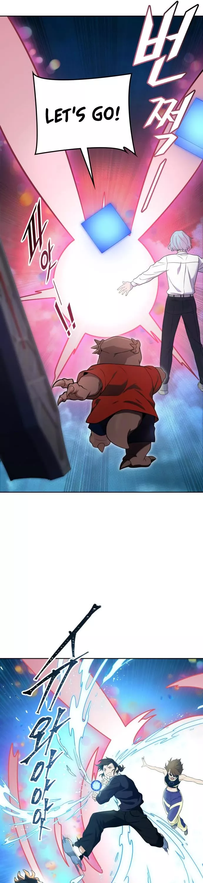 Tower of God, chapter 585, image 46
