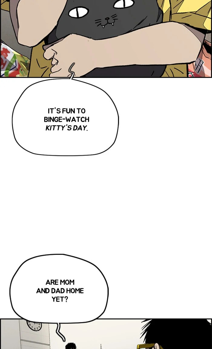 Wind Breaker, chapter 352, image 99