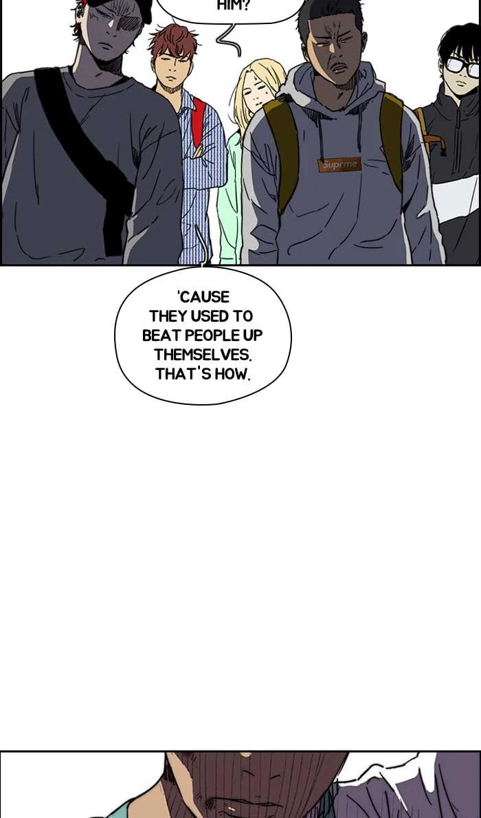 Wind Breaker, chapter 227, image 12