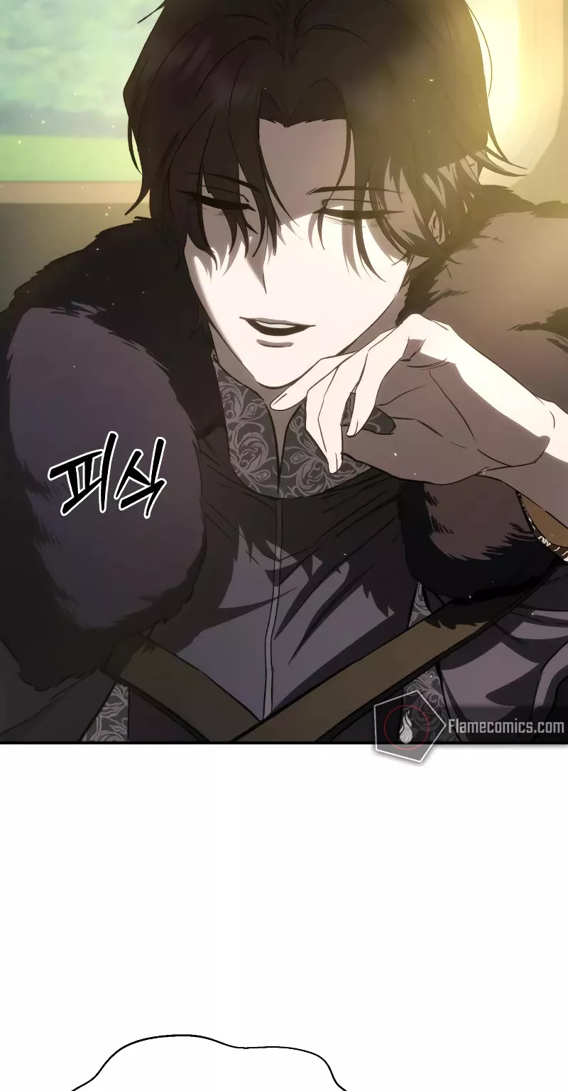 Star-Fostered Swordmaster, chapter 24, image 67