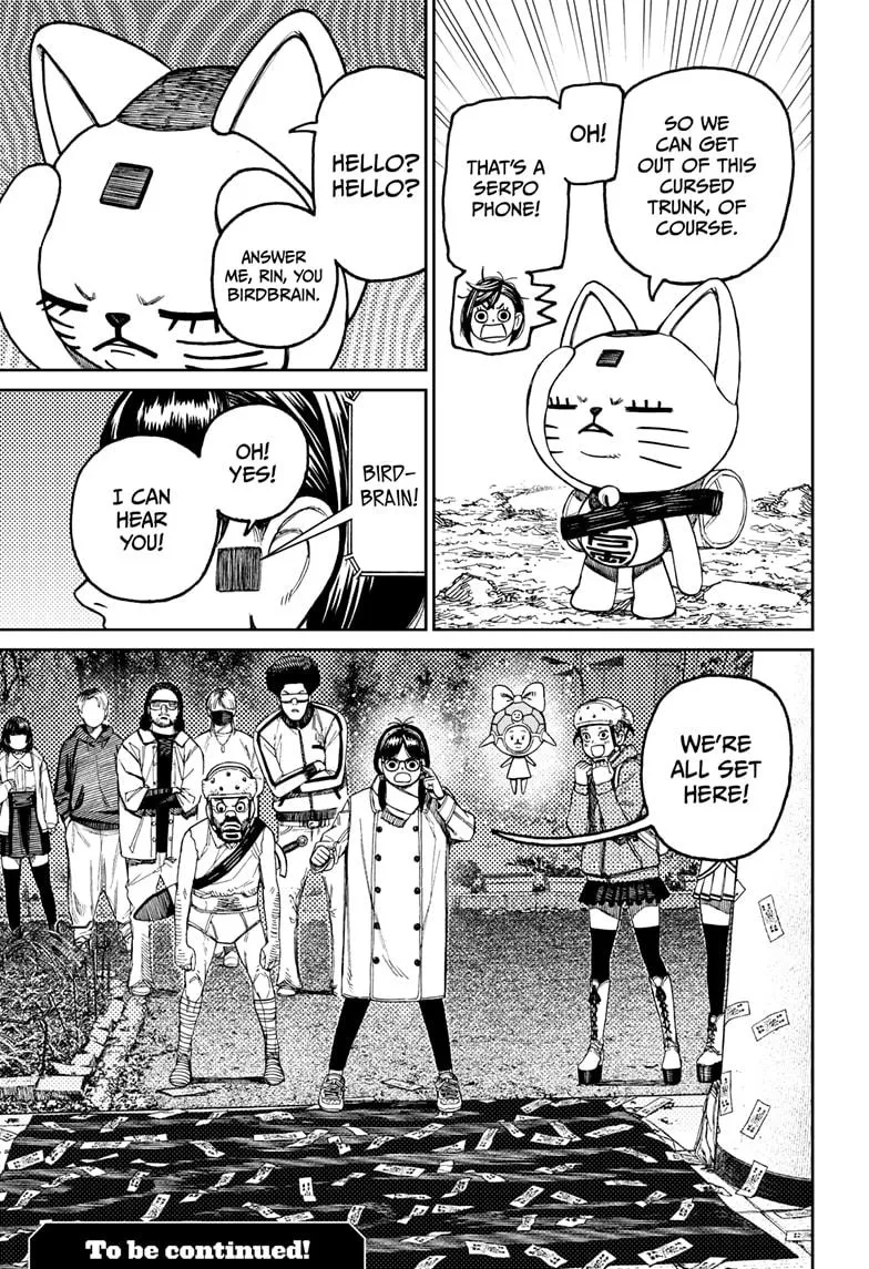 Dandadan, chapter 157, image 21