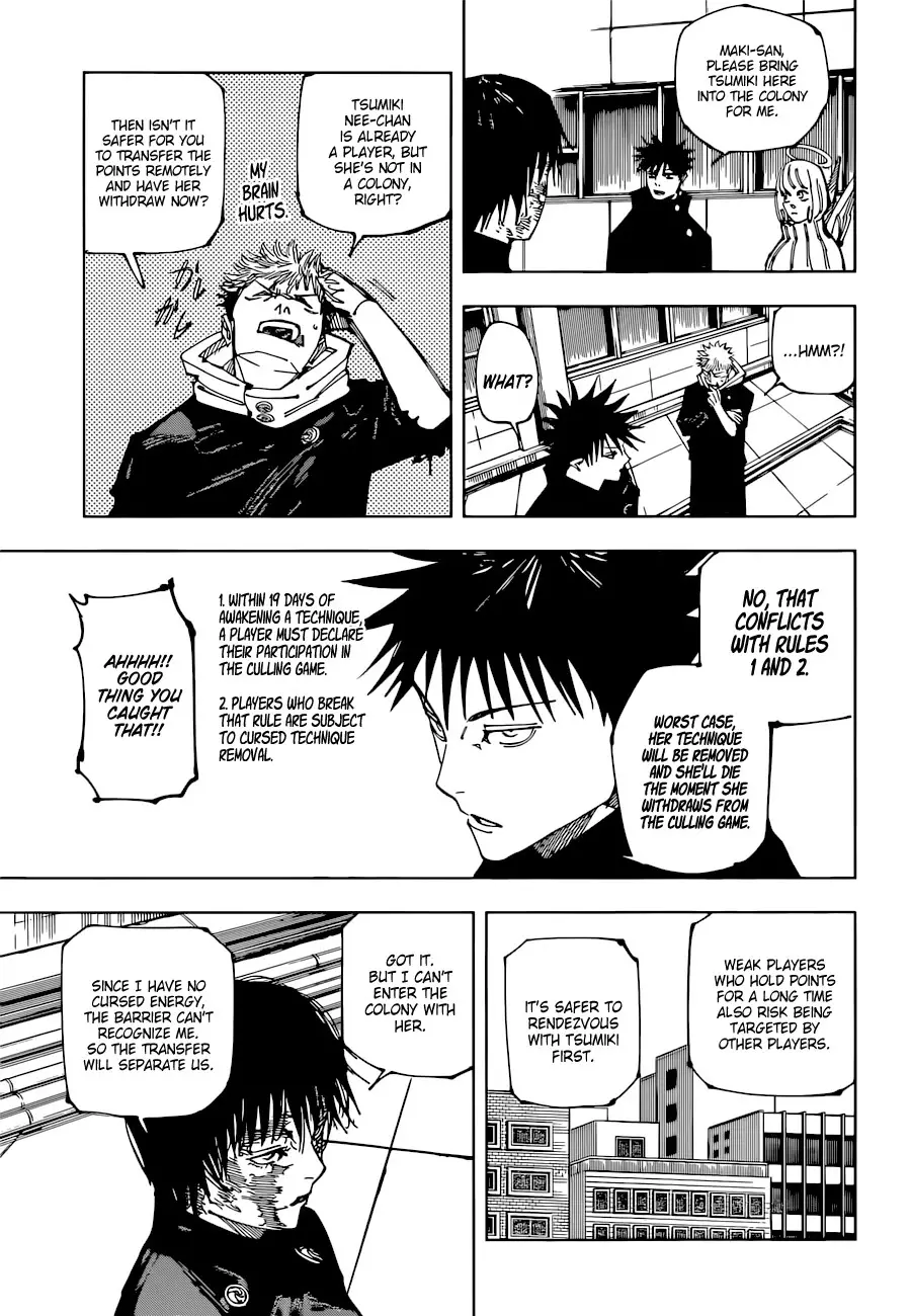 Jujutsu Kaisen, chapter 211, image 14