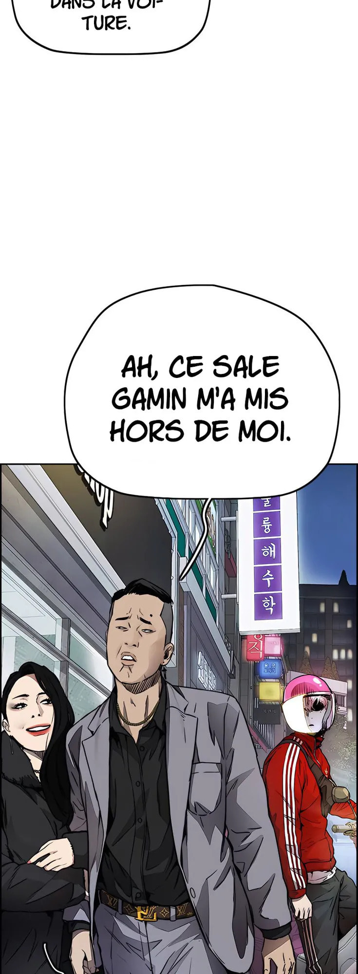 Wind Breaker, chapter 12, page 86