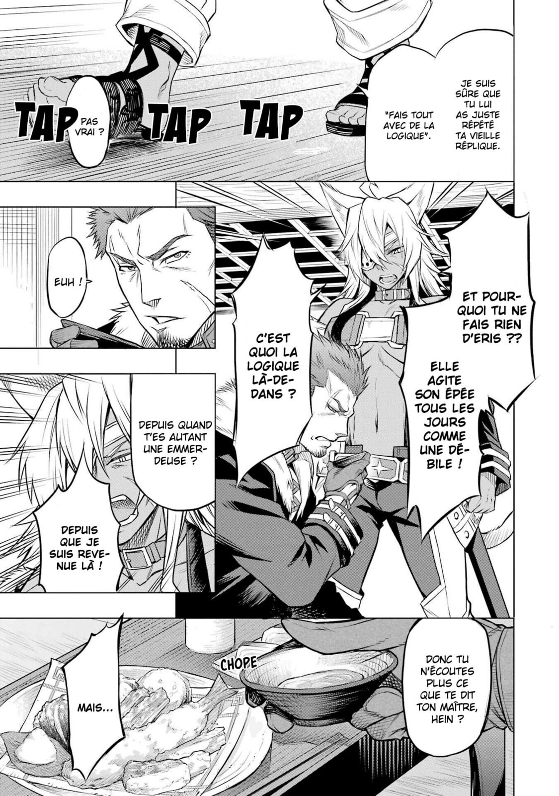 Mushoku Tensei: Eris wa Honki de Kiba o Togu, chapter 6, image 23