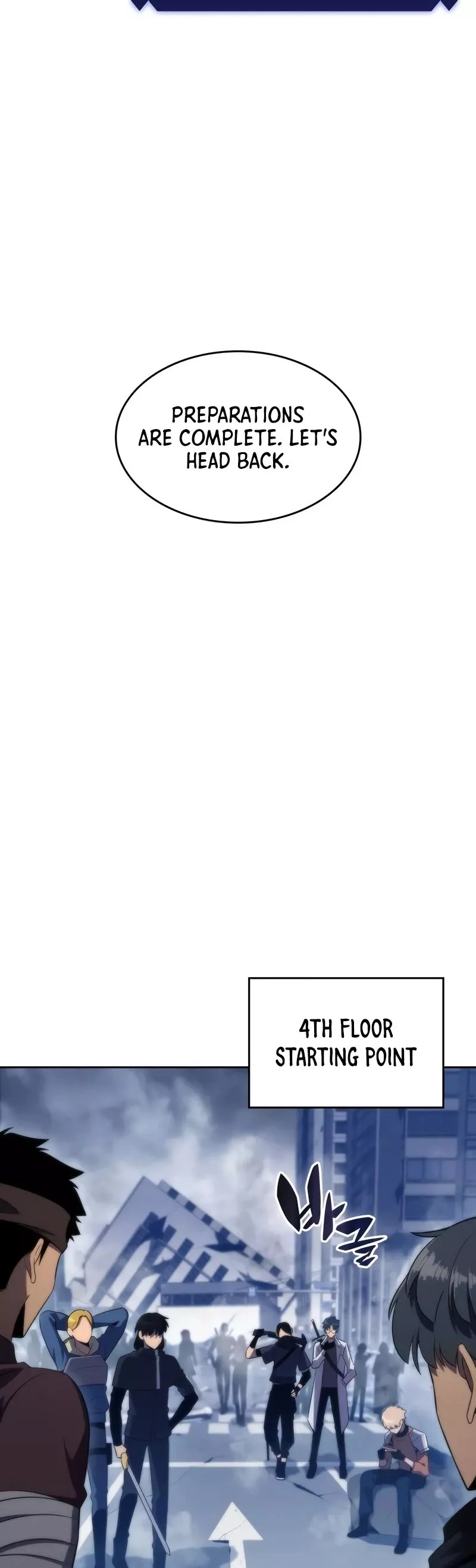 Solo Max-Level Newbie, chapter 50, image 10